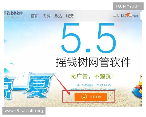 凯发集团网站客服支持体系详解，解决玩家在游戏中的各种疑问