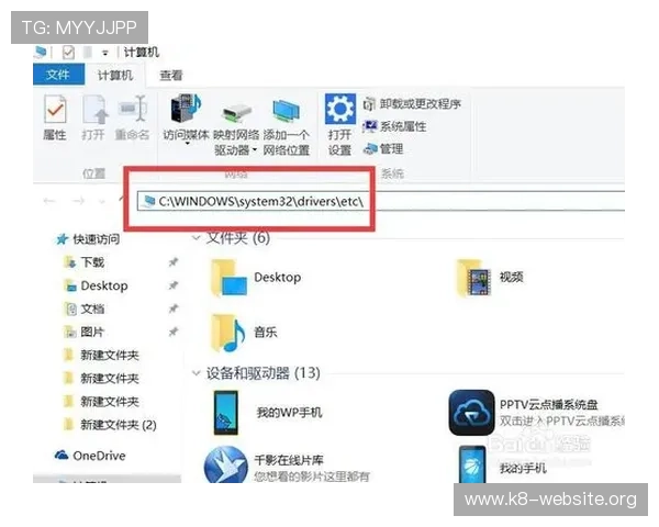 凯发登录入口客户端下载常见问题及解决方法全攻略