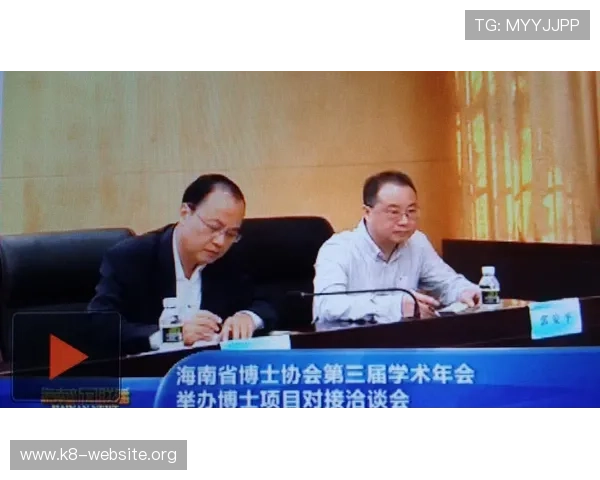 访问k8线材官网获取专业线材选购建议及行业最新技术动态与应用方案