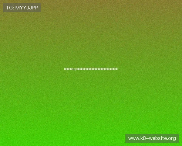 凯发旗舰厅app下载为足球爱好者提供全面的世界杯竞猜与实时比分竞猜服务