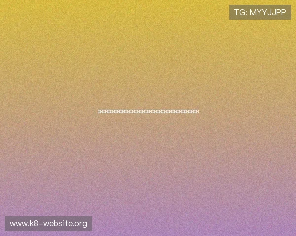 凯发直播旗舰厅客户端官网入口提供权威世界杯直播资源,实时掌握比赛精彩瞬间与赛程信息